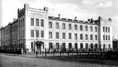 Родильный приют имени А. А. Абрикосовой, фото 1900-х гг..jpg