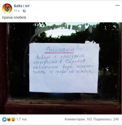 обьявление.jpg