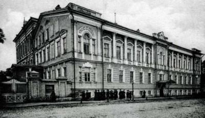 4 с 1883 — Нижегородская Мариинская женская гимназия.jpg
