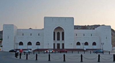Национальный музей Омана..jpg