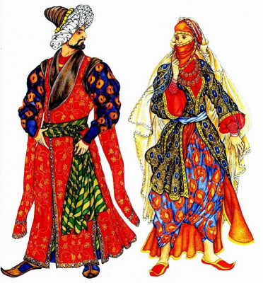 турецкий национальный костюм.jpg