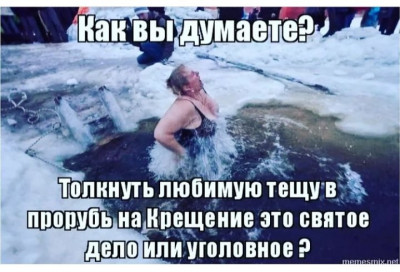 изображение_viber_2022-01-18_12-40-30-643.jpg