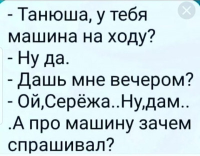 изображение_viber_2022-01-25_16-28-01-619.jpg