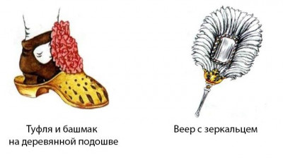 Без имени-3.jpg