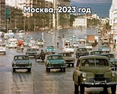 москва2023.JPG