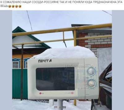 юмор.JPG