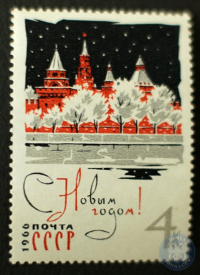 soviet_stamp01.jpg
