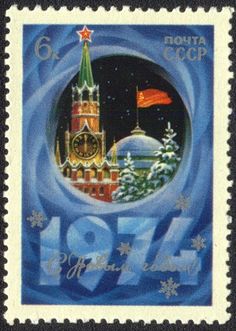 soviet_stamp04.jpg